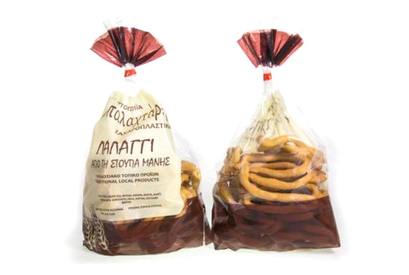 Λαλάγγια απλό